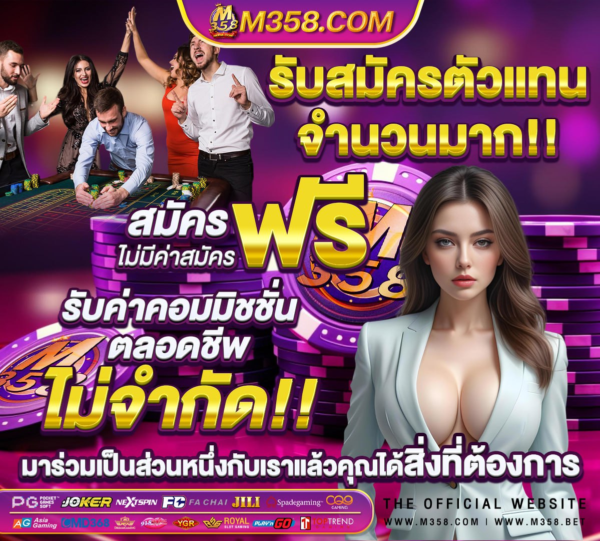 สล็อตbetflik68